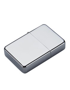 Benzinfeuerzeug mit...