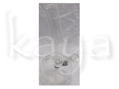 Cuve d'Echallens 2 foyers