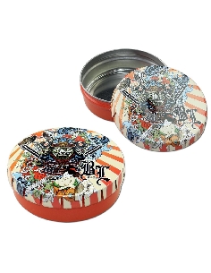 Cendrier Portable Ronin+Geishal 55mm